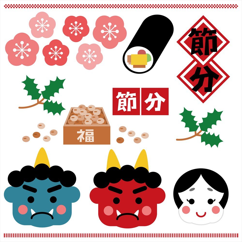 Amazon.co.jp: ウォールステッカー 節分 飾り 200×450mm シール式 装飾